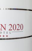 Туры в отель Hotel Koln 2020 Туры в отель Hotel Koln 2020