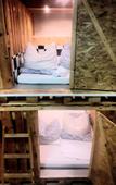Туры в отель Urban Capsule Туры в отель Urban Capsule