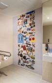 Туры в отель Holiday Inn - the niu, Brass Munich Olympiapark by IHG Туры в отель Holiday Inn - the niu, Brass Munich Olympiapark by IHG