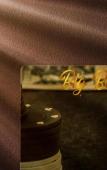 Туры в отель Sleephotels Casino Туры в отель Sleephotels Casino