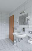 Туры в отель Hotel Tannenblick Туры в отель Hotel Tannenblick