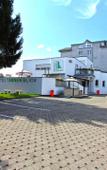 Туры в отель Hotel Tannenblick Туры в отель Hotel Tannenblick