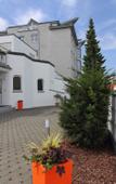 Туры в отель Hotel Tannenblick Туры в отель Hotel Tannenblick