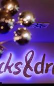 Туры в отель Moods Hotel Dortmund Туры в отель Moods Hotel Dortmund