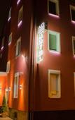 Туры в отель Alpha & Omega Hotel Туры в отель Alpha & Omega Hotel
