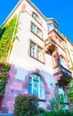 Туры в отель Hotel Robert Mayer Туры в отель Hotel Robert Mayer