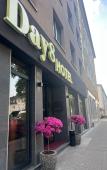 Туры в отель Day8 Hotel Туры в отель Day8 Hotel