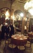 Туры в отель Mansion del Rio Туры в отель Mansion del Rio
