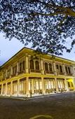 Туры в отель Hotel del Parque Туры в отель Hotel del Parque