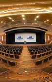 Туры в отель Maritim Hotel Dusseldorf Туры в отель Maritim Hotel Dusseldorf
