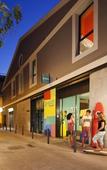 Туры в отель Latroupe Poblenou Beach Туры в отель Latroupe Poblenou Beach
