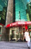 Туры в отель Be Live City Center Talavera Туры в отель Be Live City Center Talavera