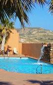 Туры в отель Hotel de Naturaleza Rodalquilar Spa Cabo de Gata Туры в отель Hotel de Naturaleza Rodalquilar Spa Cabo de Gata