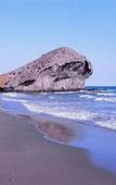 Туры в отель Hotel de Naturaleza Rodalquilar Spa Cabo de Gata Туры в отель Hotel de Naturaleza Rodalquilar Spa Cabo de Gata