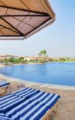 Туры в отель Maritim Jolie Ville Royal Peninsula Hotel & Resort Sharm El Sheikh Туры в отель Maritim Jolie Ville Royal Peninsula Hotel & Resort Sharm El Sheikh