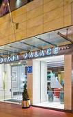 Туры в отель Hotel Eurostars Diana Palace Туры в отель Hotel Eurostars Diana Palace