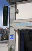 Туры в отель Hostal la Estacion Туры в отель Hostal la Estacion