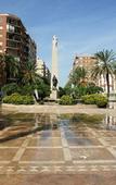 Туры в отель Hotel Avenida Plaza Туры в отель Hotel Avenida Plaza