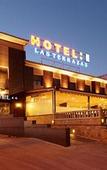 Туры в отель Hotel Las Terrazas Туры в отель Hotel Las Terrazas