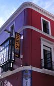 Туры в отель JOY Plaza de Armas Туры в отель JOY Plaza de Armas