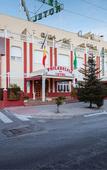 Туры в отель Hotel Philadelfia Туры в отель Hotel Philadelfia