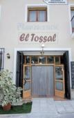 Туры в отель El Tossal Туры в отель El Tossal