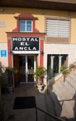 Туры в отель Hostal El Ancla Туры в отель Hostal El Ancla