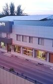 Туры в отель Hotel Santa Fe Туры в отель Hotel Santa Fe