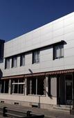 Туры в отель Hotel Santa Fe Туры в отель Hotel Santa Fe