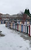 Туры в отель Camping de Zaragoza Туры в отель Camping de Zaragoza