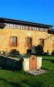 Туры в отель Palacio de la Vinona Туры в отель Palacio de la Vinona