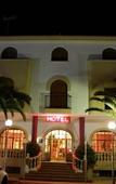 Туры в отель Hotel Acosta Vetonia Туры в отель Hotel Acosta Vetonia
