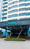 Туры в отель COSMOS СУРГУТ СИТИ ПАРК ОТЕЛЬ Туры в отель COSMOS СУРГУТ СИТИ ПАРК ОТЕЛЬ
