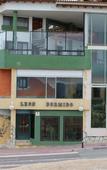 Туры в отель Leon Dormido Rooms & Apartments Туры в отель Leon Dormido Rooms & Apartments