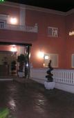 Туры в отель Hotel Carmen Туры в отель Hotel Carmen