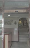 Туры в отель Hostal Bahia Туры в отель Hostal Bahia
