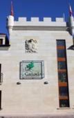 Туры в отель Hospederia La Canada Туры в отель Hospederia La Canada