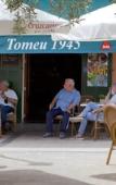 Туры в отель Casal de Petra - Rooms & Pool by My Rooms Hotels Туры в отель Casal de Petra - Rooms & Pool by My Rooms Hotels