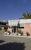 Туры в отель Hostal Nueva Andalucia Туры в отель Hostal Nueva Andalucia