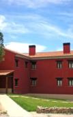 Туры в отель Hotel El Rondon Туры в отель Hotel El Rondon