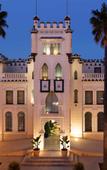 Туры в отель Hotel Kazar Туры в отель Hotel Kazar