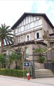 Туры в отель Hotel Igeretxe Туры в отель Hotel Igeretxe