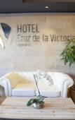 Туры в отель Hotel Cruz de la Victoria Туры в отель Hotel Cruz de la Victoria