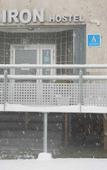 Туры в отель All Iron Hostel Туры в отель All Iron Hostel