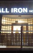 Туры в отель All Iron Hostel Туры в отель All Iron Hostel