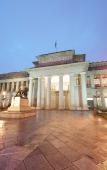 Туры в отель H Noche y Dia Туры в отель H Noche y Dia