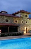Туры в отель Akla Hotel Suites Valles Pasiegos Туры в отель Akla Hotel Suites Valles Pasiegos