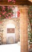 Туры в отель Finca Ratxo Hotel, member of Melia Collection Туры в отель Finca Ratxo Hotel, member of Melia Collection