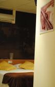 Туры в отель Hotel Restaurant Guilleumes Туры в отель Hotel Restaurant Guilleumes