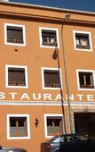 Туры в отель Hostal El Descanso Туры в отель Hostal El Descanso